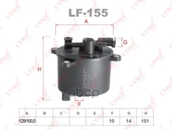 ������ ��������� FORD S-max 2.2d 08-14 / Mondeo IV 2.2d 08-15 / Galaxy II 2.2d 10-15, Citroen C-Crosser 2.2d 07-12 / C5 II-III 2.2d 06 / C6 2.2d 06-12...