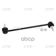 ������ ������������� | ����� ����/��� | FIAT Panda 12-, 500 07-, Stilo 01-08, FORD KA RUS 08- CTR ���. CL0072 / CLFI-2 CL0072 ����