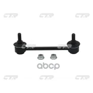 ������ ������������� | ��� ���� | HR-V GH# 99- CTR ���. CL0176 / CLHO-43 CTR CL0176 ����