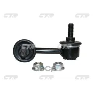 ������ ������������� | ��� ��� | Honda Civic EP3 01-06, Civic Hatchback 02-05 RR L 52321-S5T-J01 CTR ���. CL0218L / CLHO-87L CL0218L ����