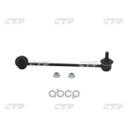 ������ ������������� | ����� ��� | KIA RIO 00- CTR ���. CL0333L / CLKK-14L CL0333L ����