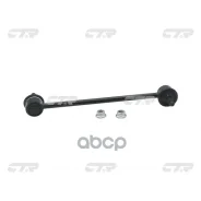 ������ ������������� | ����� ��� | Mitsubishi Space Runner, Wagon, Grandis 98- CTR ���. CL0385 / CLM-20 CTR CL0385 ����