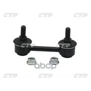 ������ ������������� | ��� ����/��� | Mazda Capella CG2SP 94-97 CTR ���. CL0407 / CLMZ-1 CTR CL0407 ����