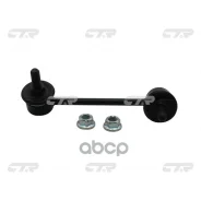 ������ ������������� | ��� ���� | Cedric/Gloria Y34 99-2004 CTR ���. CL0507R / CLN-86R CL0507R ����