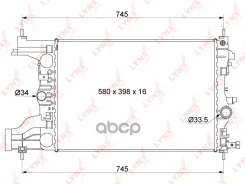 �������� ���������� ������ MT Chevrolet Cruze (J300, J305, J308) (08-15) 1.6, 1.8 [MT] / Opel Astra (J) (09-15) 1.4, 1.6, 1.8 [MT] LYNXauto ���. RB101...