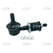 ������ ������������� | ����� ����/��� | Toyota Mark II, Cresta, Chaser, Progres, Brevis CTR ���. CL0526 / CLS-2 CL0526 ����