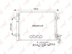 �������� ������������ � ���������� VW Tiguan 1.4 -2.0 (07-18) LYNXauto ���. RC0526 RC0526 ����