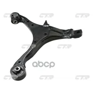 ����� �������� | ����� ��� | Honda CR-V 02-04 RD4-7 Front Lower LH CTR ���. CQ0056L / CQHO-22L CQ0056L ����