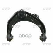 ����� �������� | ����� ���� | Honda Accord CF8, CG1, CG2, CG3 97-03 UP RH 51450-S84-A01 CTR ���. CQ0059R / CQHO-25R CTR CQ0059R ����