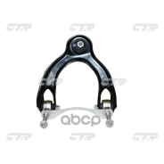����� �������� | ����� ���� | Honda: Civic (EG3, EG8, EJ9/MA8), Civic Aerodeck (MB8, MB9, MC3), Civic del Sol (EG1/EG4, EG2, EH6) CTR ���. CQ0067R / C...