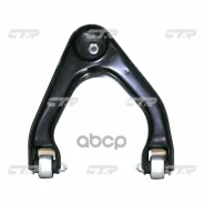 ����� �������� | ����� ��� | Honda Prelude BB4, BA8 92-96 Upper LH 51460-SS0-003 CTR ���. CQ0058L / CQHO-24L CQ0058L ����