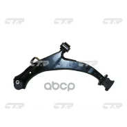 ����� �������� | ����� ��� | Honda HR-V GH1, GH3 99-05 LOW LH 51360-S2H-G02 CTR ���. CQ0076L / CQHO-42L CTR CQ0076L ����