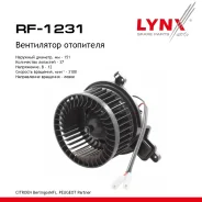 ���������� ��������� Citroen Berlingo(MF) 96, Peugeot Partner 96 LYNXauto ���. RF1231 RF1231 ����
