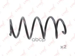 ������� �������� | ����� ����/��� | VW Tiguan 1,4 TSI 4-Motion 9/07- / Caddy 1,4 TGI 5/15- LYNXauto ���. SC2097 SC2097 ����