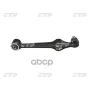 ����� �������� | ����� ���� | KIA RIO 99- CTR ���. CQ0180R / CQKK-11R CQ0180R ����