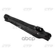 ����� �������� | ��� ���� | Mitsubishi Lancer CA, CJ, CK# 92-00 Proton WIRA re low RH CTR ���. CQ0234R / CQM-16R CQ0234R ����
