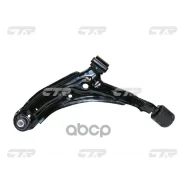 ����� �������� | ����� ��� | Nissan Sentra 90-94, Sunny B13 90-93, AD Wagon Y10 90-99 LOW LH 54501-52Y70, �54501-52Y60, �54501-52U15, �54501-52Y10 CTR...