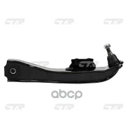 ����� �������� | ����� ��� | Cefiro A31, Laurel C33 LH CTR ���. CQ0279L / CQN-16L CQ0279L ����