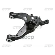 ����� �������� | ����� ��� | Toyota 4Runner 99-02 Front Lower LH CTR ���. CQ0297L / CQT-4L CQ0297L ����