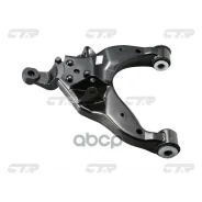 ����� �������� | ����� ���� | Toyota 4Runner 99-02 Front Lower RH CTR ���. CQ0297R / CQT-4R CQ0297R ����