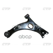 ����� �������� | ����� ��� | Toyota Corona AT190, ST190, Caldina 92-97 FR LH 48069-20260 CTR ���. CQ0305L / CQT-12L CTR CQ0305L ����