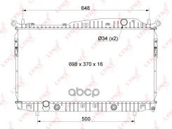 �������� ���������� ������ AT Chevrolet Epica (V250) (06-13) 2.0, 2.5 [AT] LYNXauto ���. RB1014 RB1014 ����