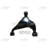 ����� �������� | ����� ��� | Toyota Hilux KUN15, KUN3. 05- LOW LH 48069-0K040 CTR ���. CQ0318L / CQT-25L CQ0318L ����