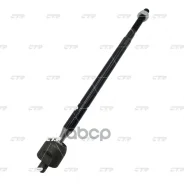 ���� ������� | ����� | Chrysler RT - Caravan / TOWN and Country 11- CTR ���. CR0029 / CRCR-17 CTR CR0029 ����