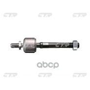 ���� ������� | ����� ����/��� | Accord CD#, CE1, Odyssey RA1, RA2, RA3, RA4 94- CTR ���. CR0151 / CRHO-13 CTR CR0151 ����