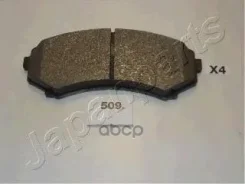 ������� ��������� ��������, �������� | ����� | Isuzu D-MAX (8DH) 2.5 D 4x4 Japanparts ���. PA509AF PA509AF ����