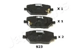 ������� ��������� ��������, �������� | ����� | FIAT 500X 1.0 (334. AXN1B) Japanparts ���. PA923AF Japanparts PA923AF ����