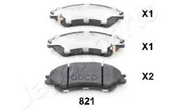 ������� ��������� ��������, �������� | ����� | Suzuki SX4 S-Cross 1.0 Japanparts ���. PA821AF PA821AF ����