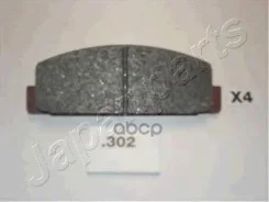 ������� ��������� ��������, �������� | ��� | Mazda 323 F VI (BJ) 1.9 16V Japanparts ���. PP302AF PP302AF ����