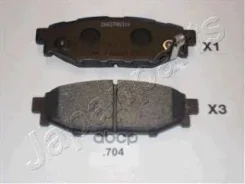 ������� ��������� ��������, �������� | ��� | Subaru BRZ 2.0 Japanparts ���. PP704AF PP704AF ����