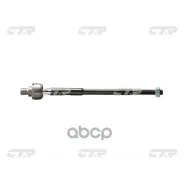 ���� ������� | ����� ����/��� | KIA Picanto 04- CTR ���. CR0327 / CRKK-25 CR0327 ����