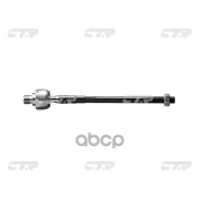 ���� ������� | ����� ����/��� | Kia - K 2500 - 2700 CTR ���. CR0332 / CRKK-31 CR0332 ����