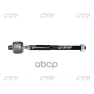 ���� ������� | ����� ����/��� | Kia Sorento UM 15- CTR ���. CR0350 / CRKK-50 CR0350 ����