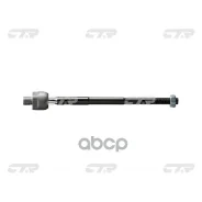 ���� ������� | ����� ����/��� | Capella (626) 87- CTR ���. CR0400 / CRMZ-19 CR0400 ����