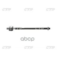 ���� ������� | ����� ���� | MPV 4WD 92- CTR ���. CR0405R / CRMZ-24R CR0405R ����