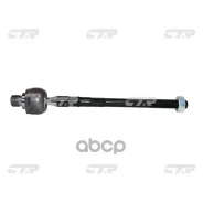 ���� ������� | ����/��� | Nissan Teana CTR ���. CR0564 / CRSS-7 CR0564 ����