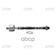 ���� ������� | ����� ����/��� | Camry, Vista SV1#, CV1# 82- CTR ���. CR0591 / CRT-8 CR0591 ����