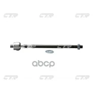 ���� ������� | ����� ����/��� | LITE ACE 88- CTR ���. CR0603 / CRT-23 CR0603 ����
