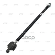 ���� ������� | ����� ���� | LAND Rover LR3/LR4 05-16 CTR ���. CR0707R / CRTA-1R CTR CR0707R ����
