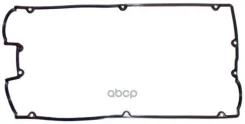 ��������� ������ ��� ������������� ������ Mitsubishi COLT III 88-92 1.6-1.8GTI16V/Eclipse L 90-95 2.0I16V, II 95-99 2.0GS16V/G Elring ���. 920452 9204...