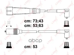 �������� �������������� �������� (����� E) VW Golf II 1,8/Golf III 1,4-2,0/Passat 1,3-2,0 84-99/Polo 1,0-1,6 87-01/Vento 1,4-2,0 91, SEAT Arosa/Ibiza...