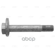 ���� ������ �������� KIA: CTR ���. GC0005 GC0005 ����
