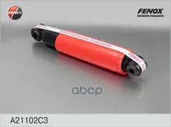 ����������� ������� | ����� ����/��� | ��� 31519, 3160 Fenox ���. A21102C3 A21102C3 ����