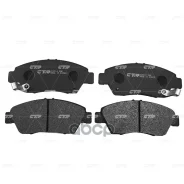 ������� ��������� �������� | ����� | Honda Civic 1991 ~ 2001 / CRX 1992 ~ 1998 / Integra 2001 ~ 2008 CTR ���. GK0319 / CKHO-2 CTR GK0319 ����