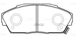 ������� ��������� �������� | ����� | Honda Legend 1987 ~ 1990 / Acura Integra 1985 ~ 1990 CTR ���. GK0326 / CKHO-9 GK0326 ����