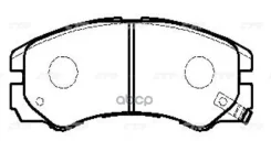 ������� ��������� �������� | ����� | OPEL Frontera 1992 ~ 1998 / Isuzu Trooper 1991 ~ 2004 CTR ���. GK0403 / CKIS-1 GK0403 ����